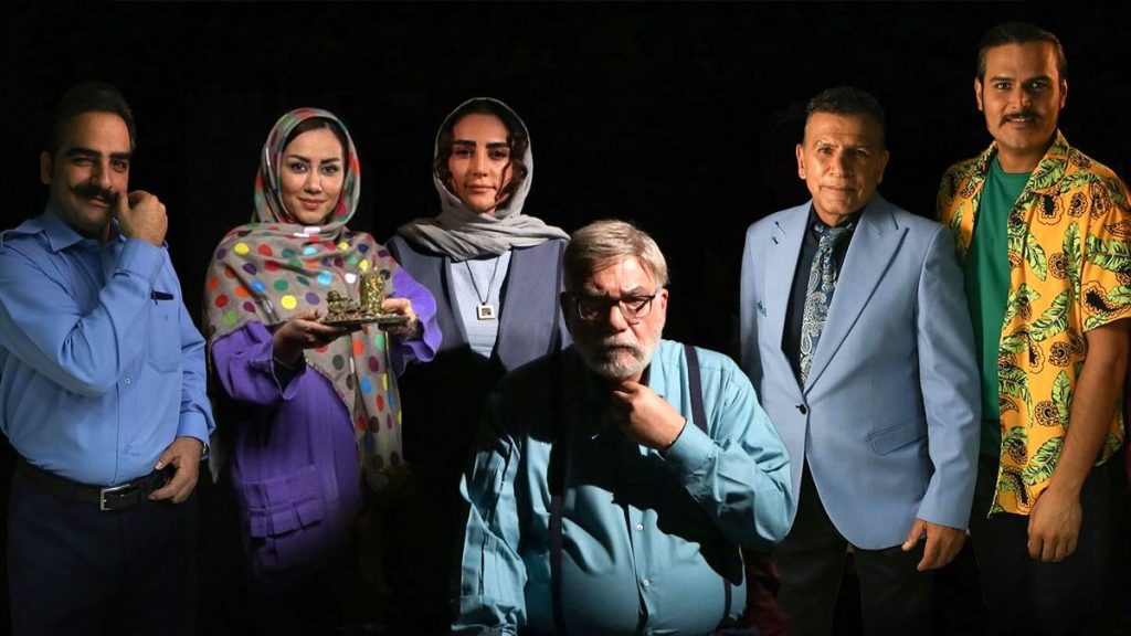 معارفه سریال معجون عروسکی