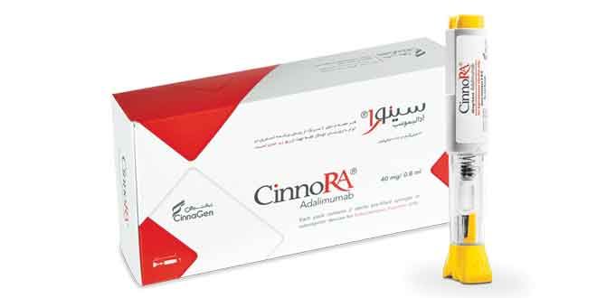 آدالیمومب (1)
