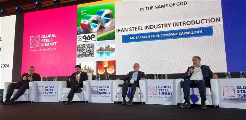 وجود مؤثر فولاد مبارکه در کنفرانس بین‌المللی فولاد و مواد اولیه دبی