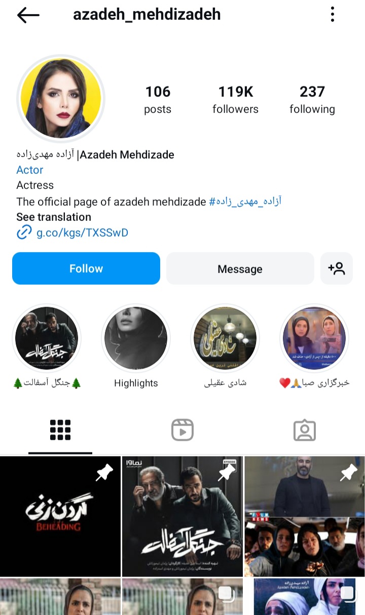 Azadeh Mahdizadeh (1)