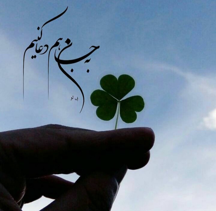 مجموعه ۶۰ عکس پروفایل و استوری با نام خدا برای اشتراکگذاری در شبکههای اجتماعی 55 God_s profile (8)