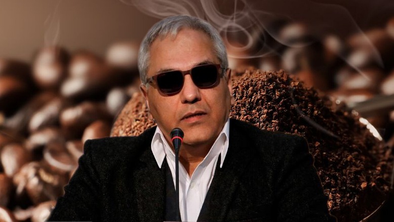 سریال پدر قهوه (3)