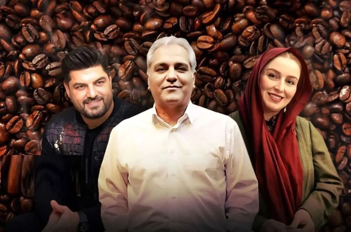 سریال پدر قهوه (2)