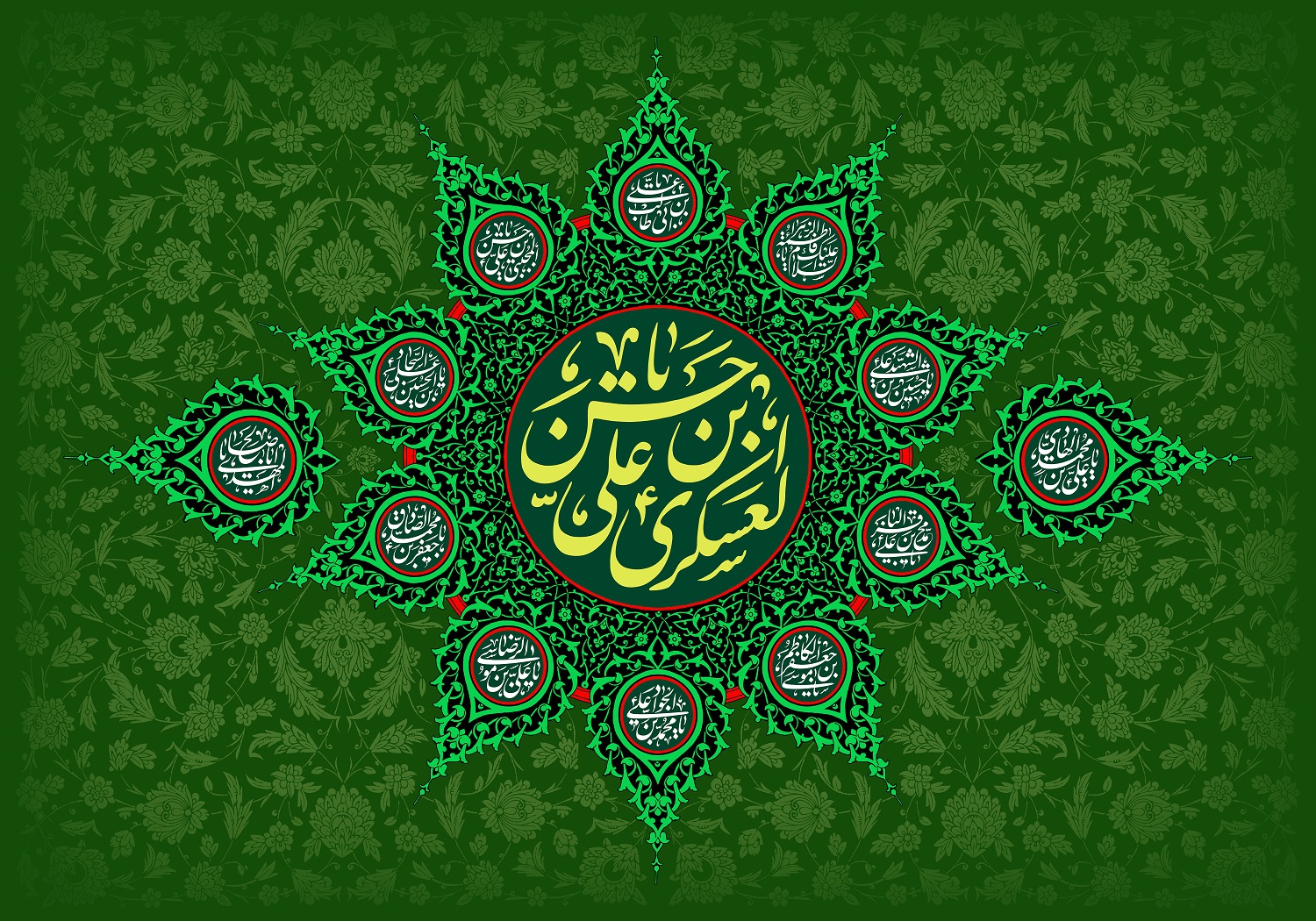 پوستر ولادت امام حسن عسکری (5)