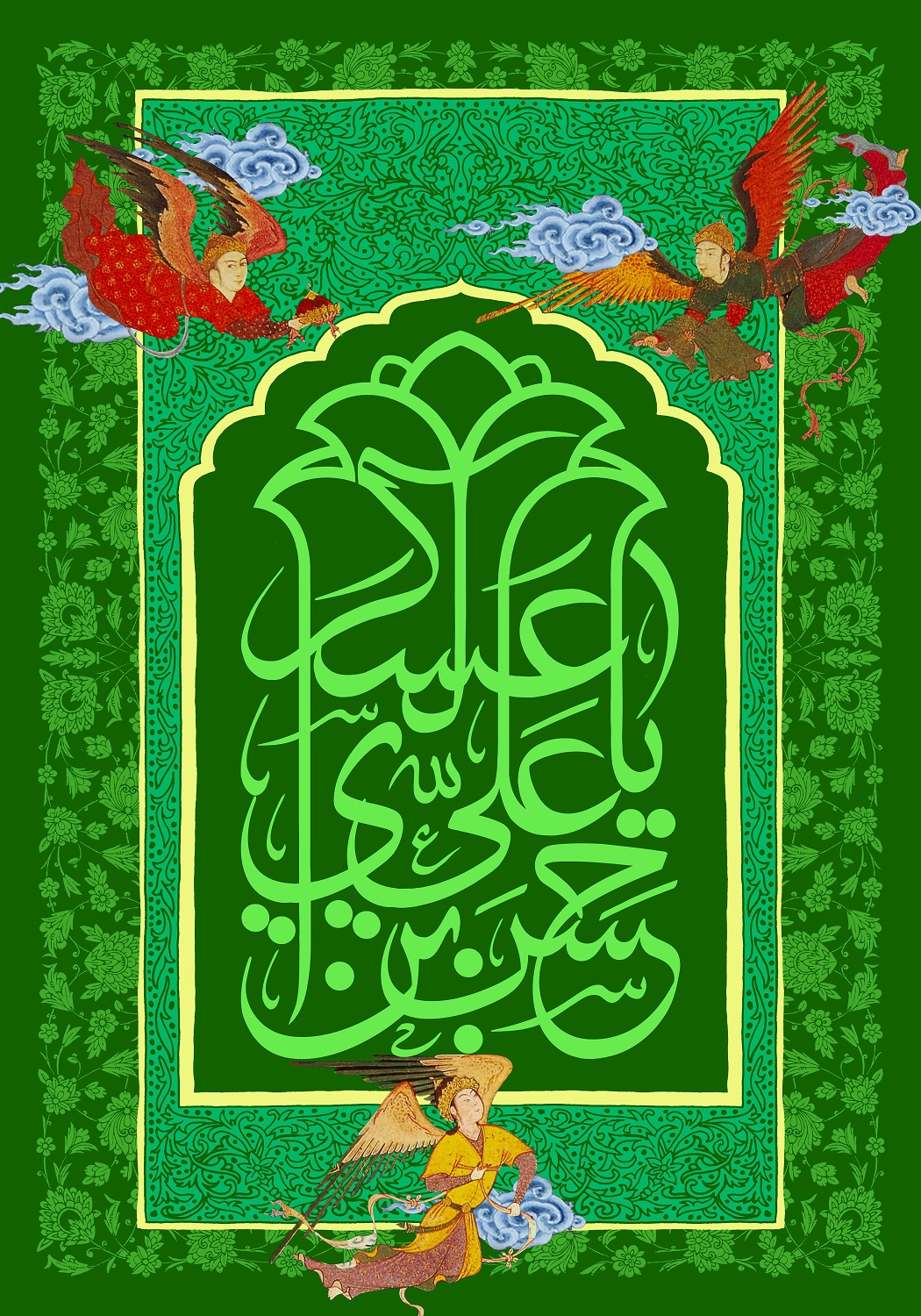 پوستر ولادت امام حسن عسکری (2)