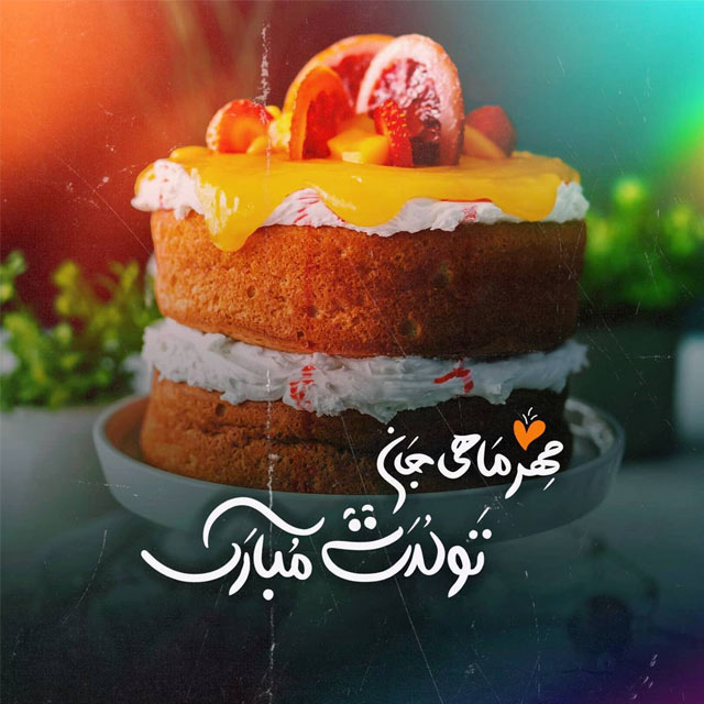 Happy birthday profile (25)