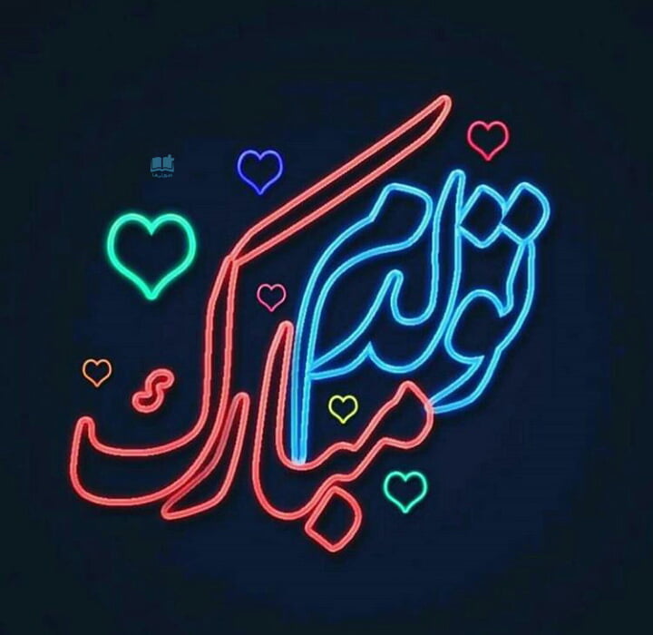 Happy birthday profile (32)