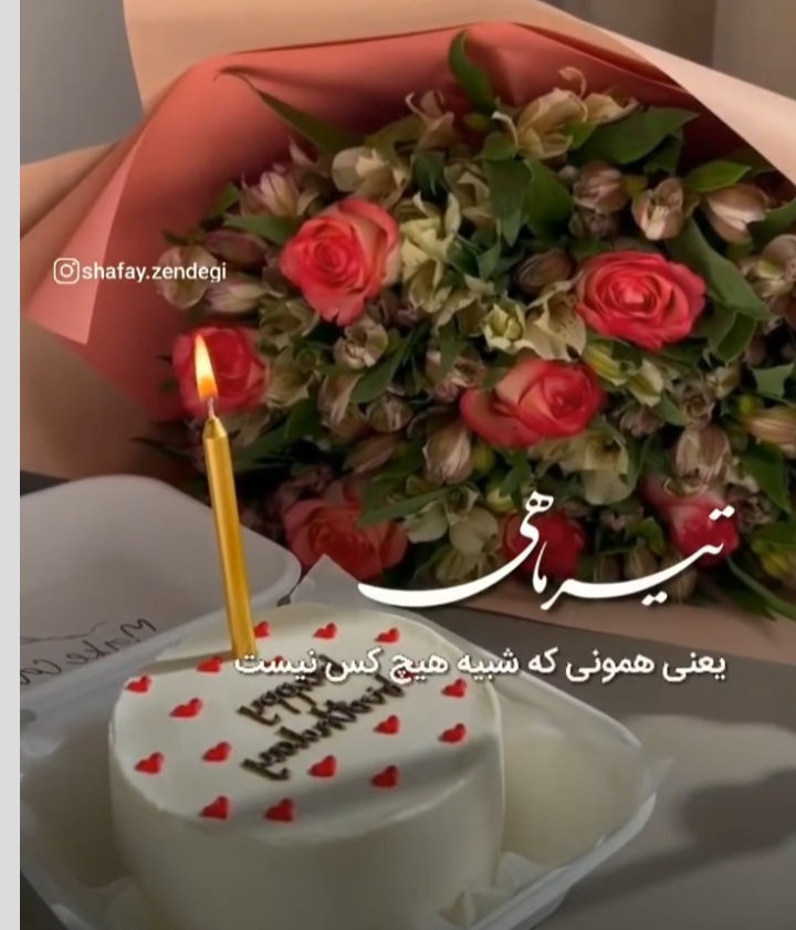 Happy birthday profile (34)