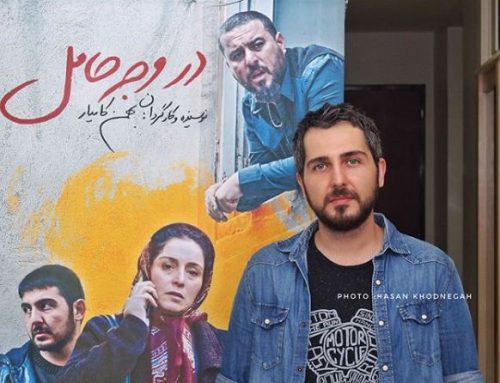 فیلم-سینمایی-در-وجه-حامل-5-500x383