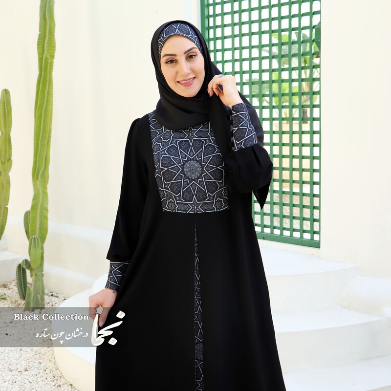 Manto Abaya (14)