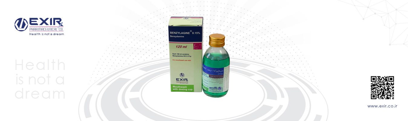 طریقه مصرف دهانشویه بنزیدامین چطور است؟+ قیمت و عوارض 14 Benzydamine (1)