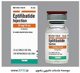 دیفلونیسال چیست؟؛ عوارض، تداخل موراد مصرف 9 دیفلونیسال (1)