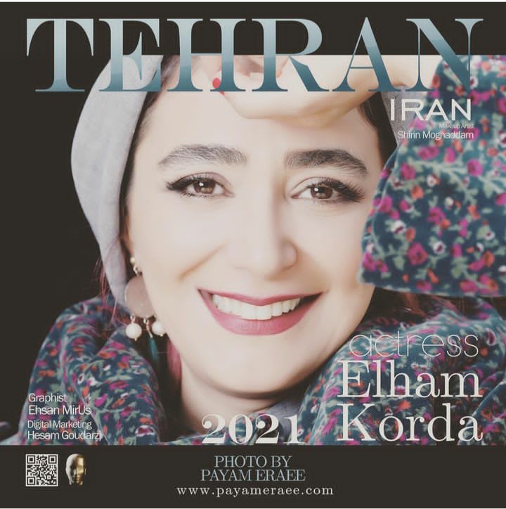 Elham Korda (6)