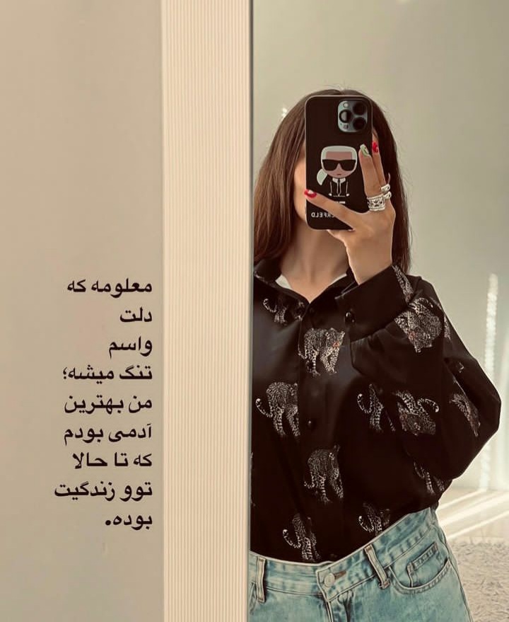 عکس پروفایل دخترانه (1)