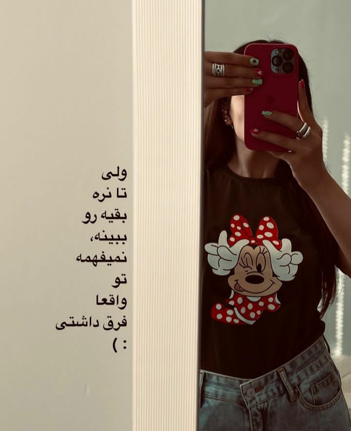 عکس پروفایل دخترانه (5)