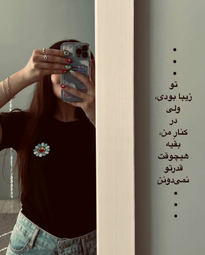 عکس پروفایل دخترانه (6)
