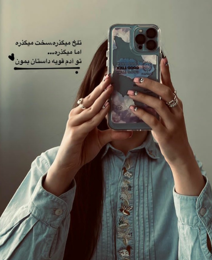 عکس پروفایل دخترانه (3)