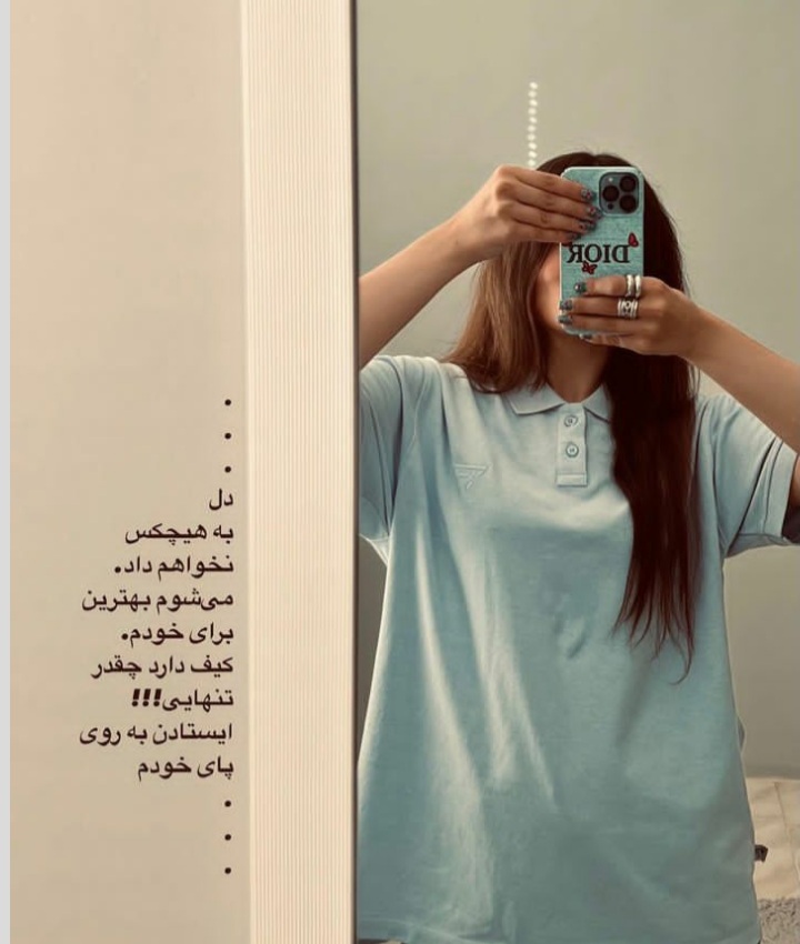 عکس پروفایل دخترانه (8)
