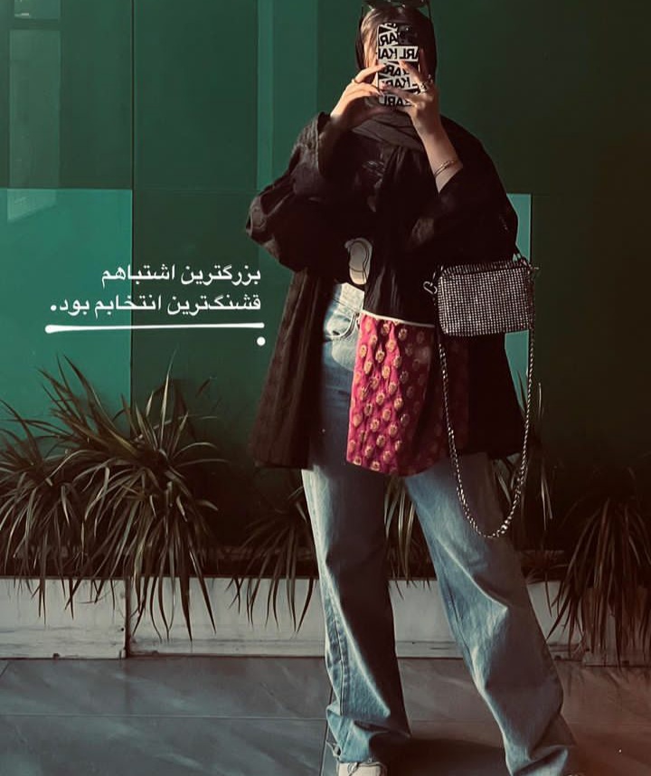 عکس پروفایل دخترانه (10)