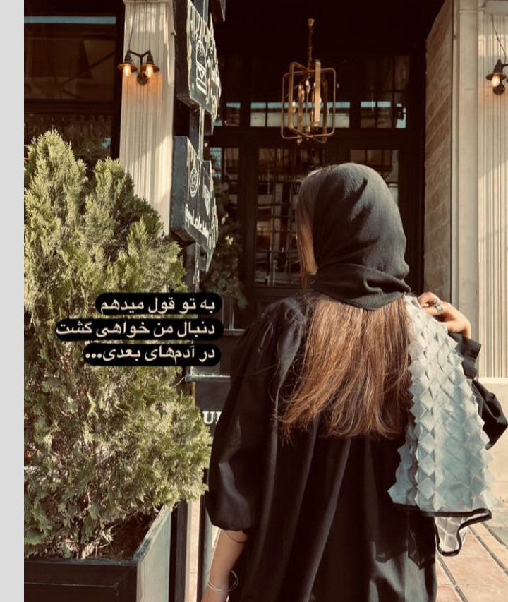 عکس پروفایل دخترانه (11)