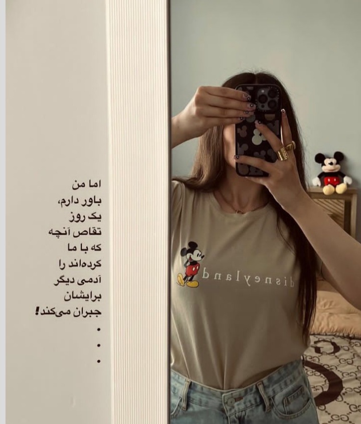 عکس پروفایل دخترانه (15)