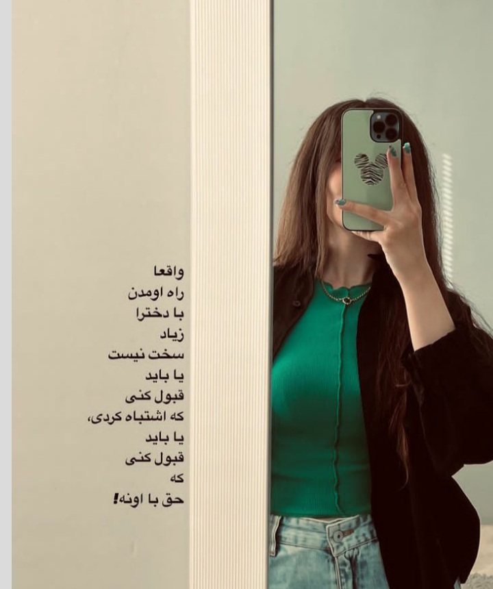 عکس پروفایل دخترانه (17)