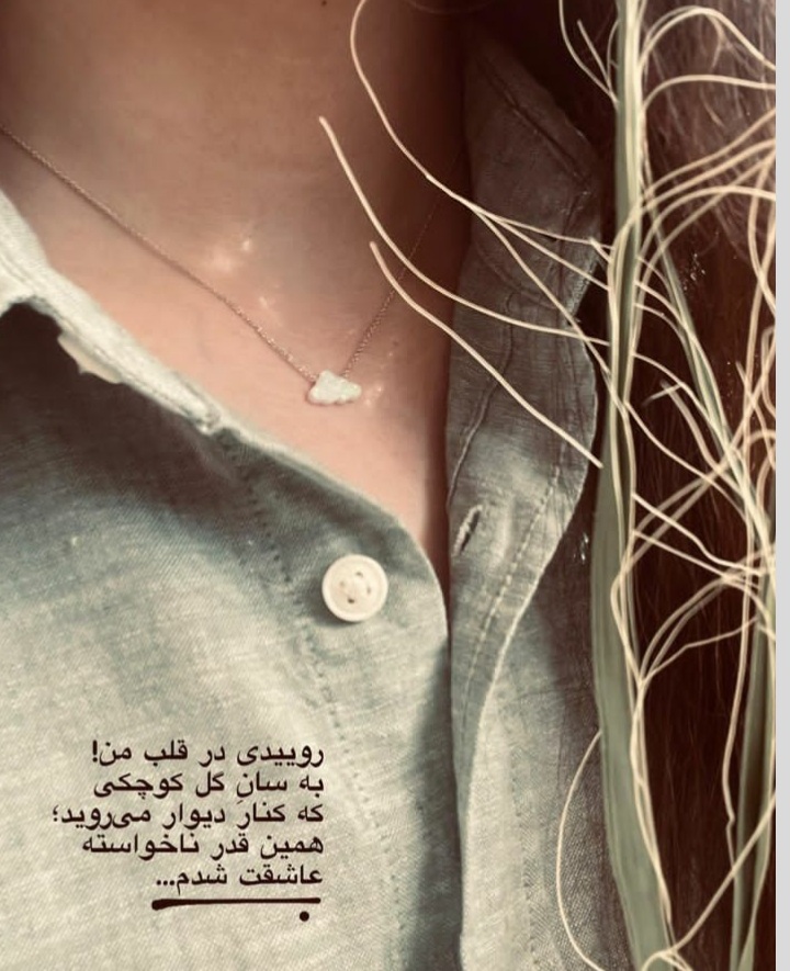 عکس پروفایل دخترانه (16)