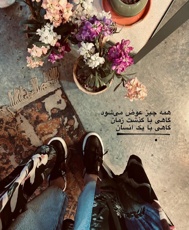 عکس پروفایل دخترانه (18)