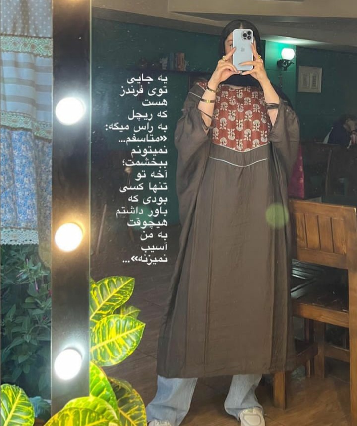 عکس پروفایل دخترانه (25)