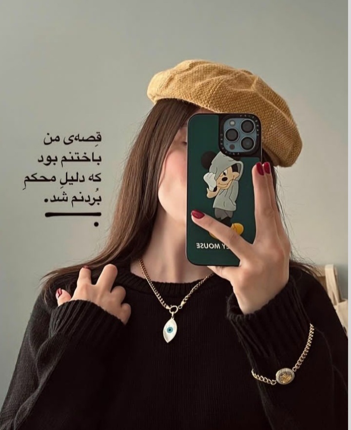 عکس پروفایل دخترانه (27)