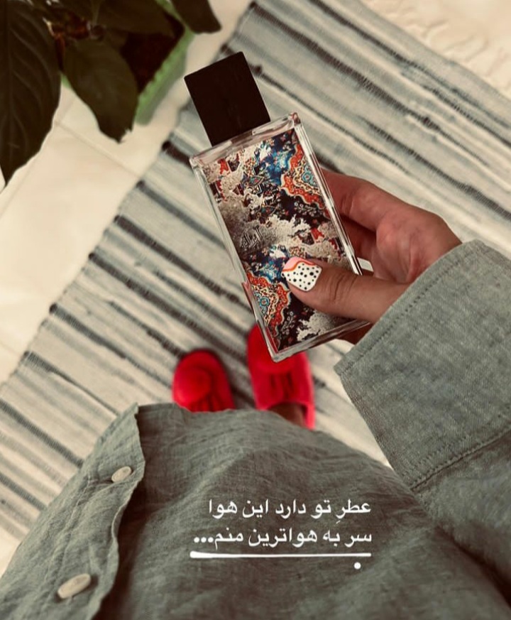 عکس پروفایل دخترانه (24)