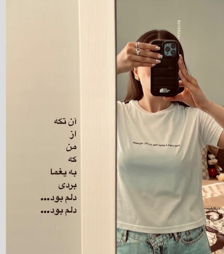 عکس پروفایل دخترانه (28)