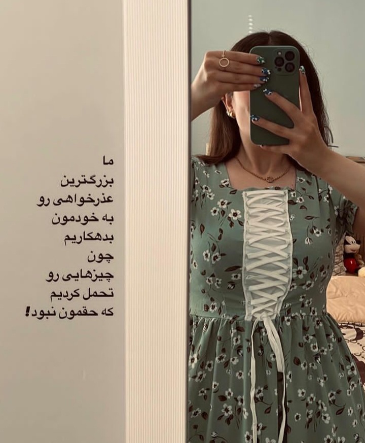 عکس پروفایل دخترانه (30)