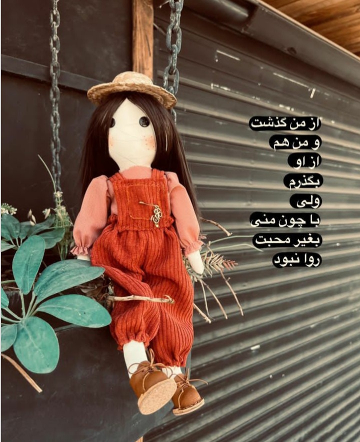 عکس پروفایل دخترانه (32)