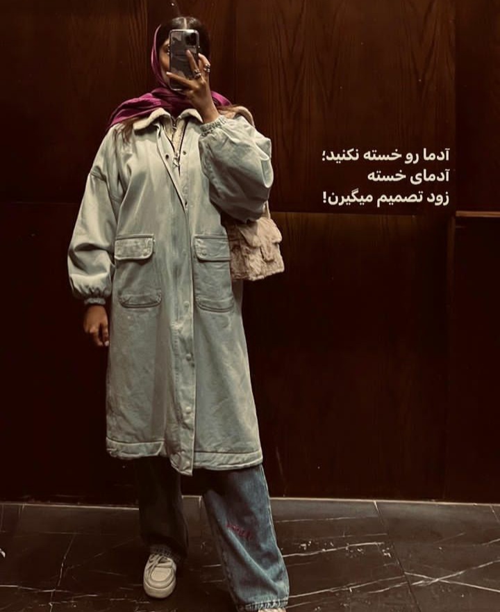 عکس پروفایل دخترانه (29)