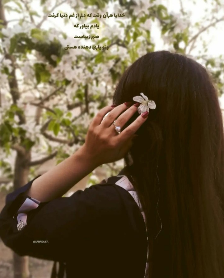 عکس پروفایل دخترانه (33)