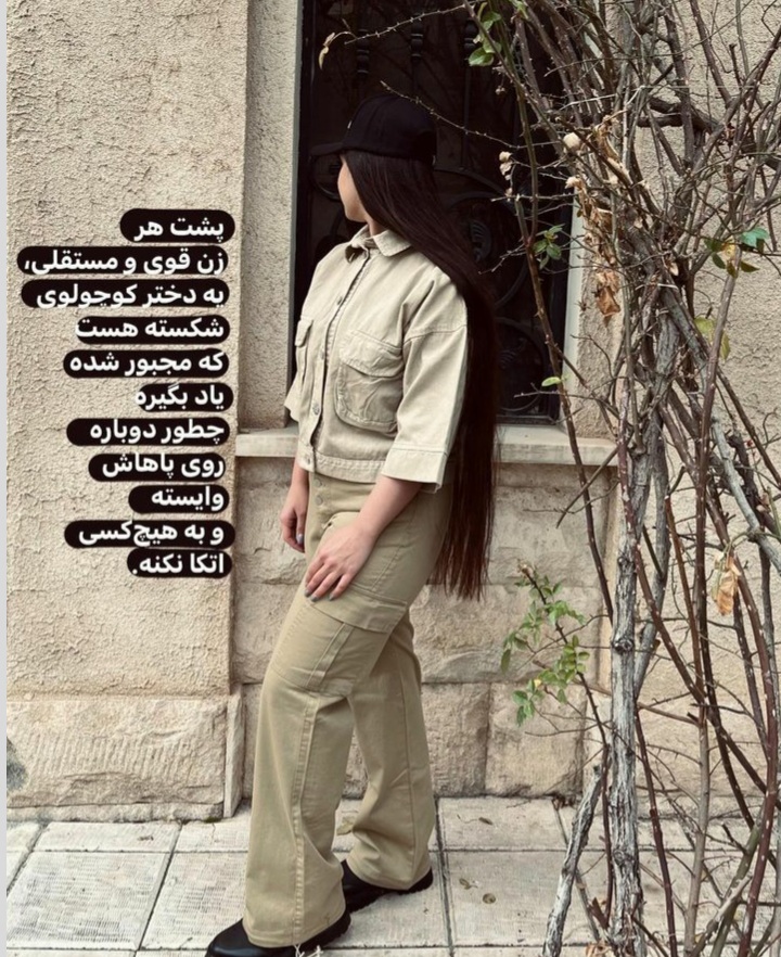 عکس پروفایل دخترانه (37)