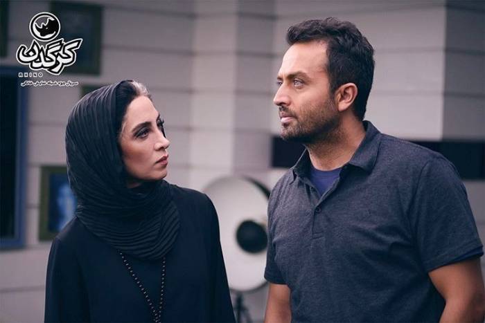 پانته آ پناهی در سریال کرگدن