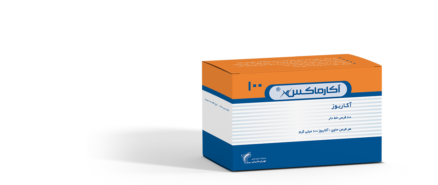 Acarbose (2)