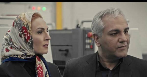 آزیتا ترکاشوند در هیولا