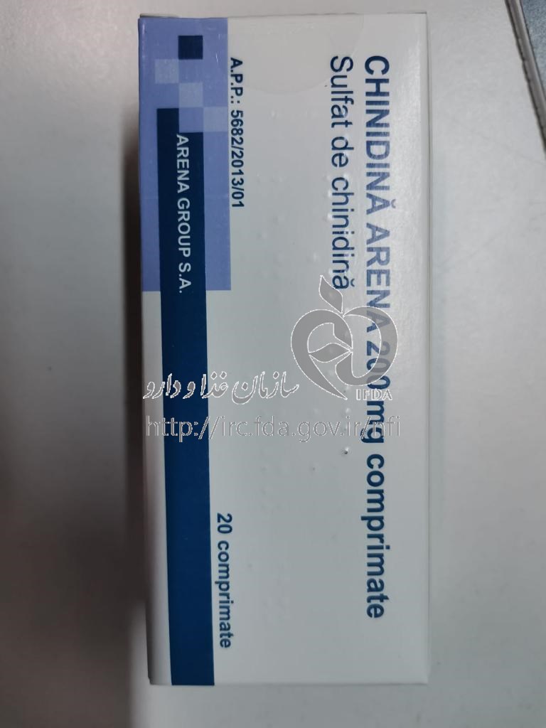 قرص کینیدین برای چیست؟ نحوه مصرف، عوارض و تداخل 11 Quinidine (1)