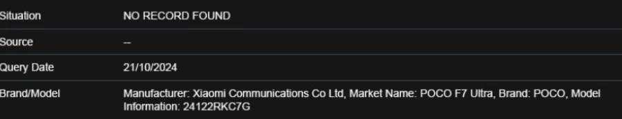 اولین موبایل اولترا از برند پوکو در مرجع IMEI مشاهده شد_اصفهانیا