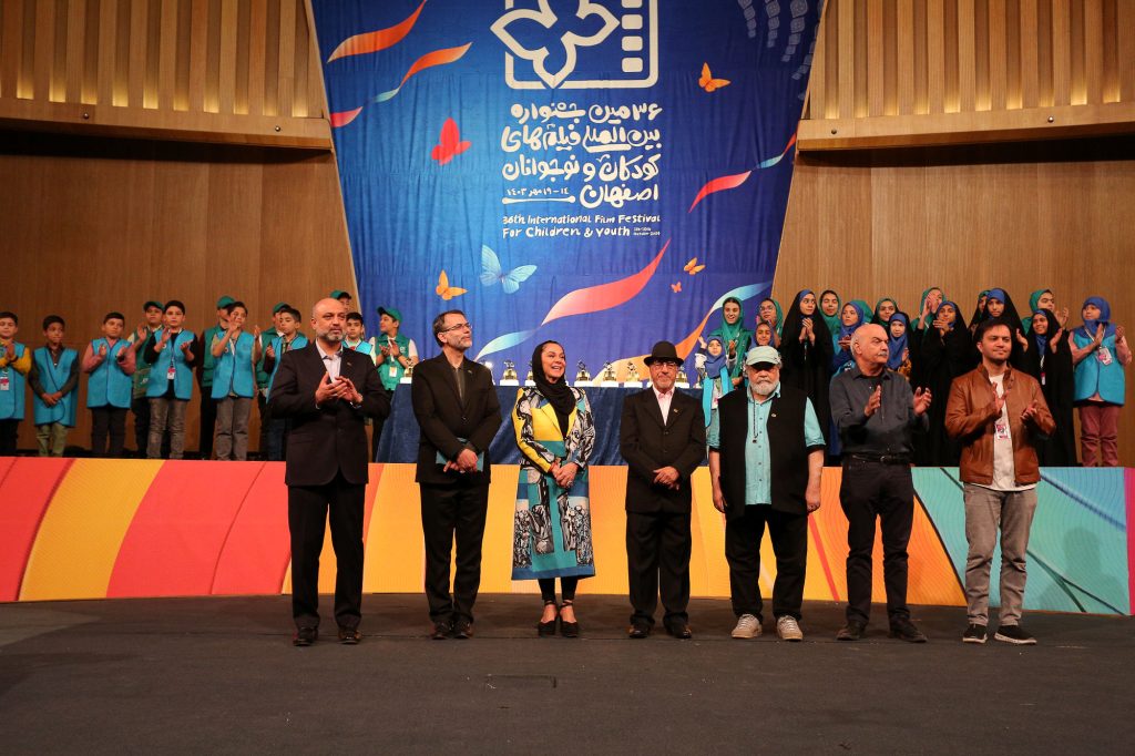 دست‌خالی اصفهان در جشنواره فیلم کودک