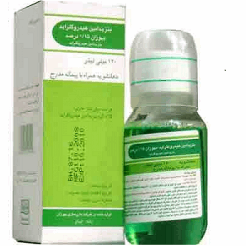 طریقه مصرف دهانشویه بنزیدامین چطور است؟+ قیمت و عوارض 13 Benzydamine (1)