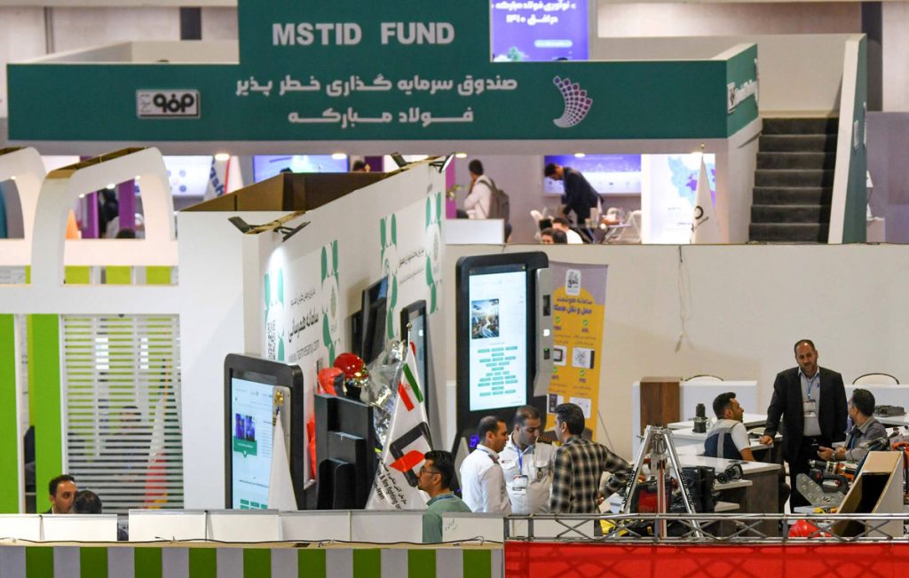 فولاد مبارکه پیشرو در حمایتاز دانش‌بنیان‌ها