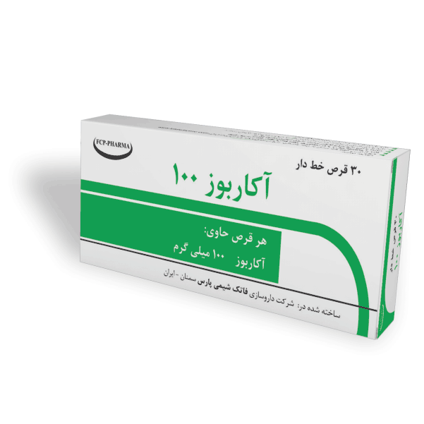 Acarbose (1)