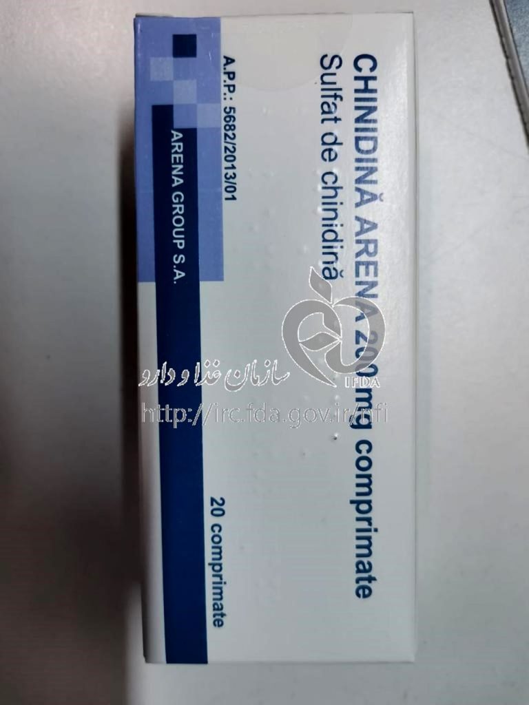 قرص کینیدین برای چیست؟ نحوه مصرف، عوارض و تداخل