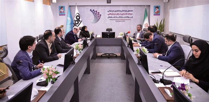 لزوم همکاری صندوق‌های اندوخته‌گذاری خطرپذیر فولاد مبارکه و مپنا برای حل قضیه زیرساخت‌های صنعت