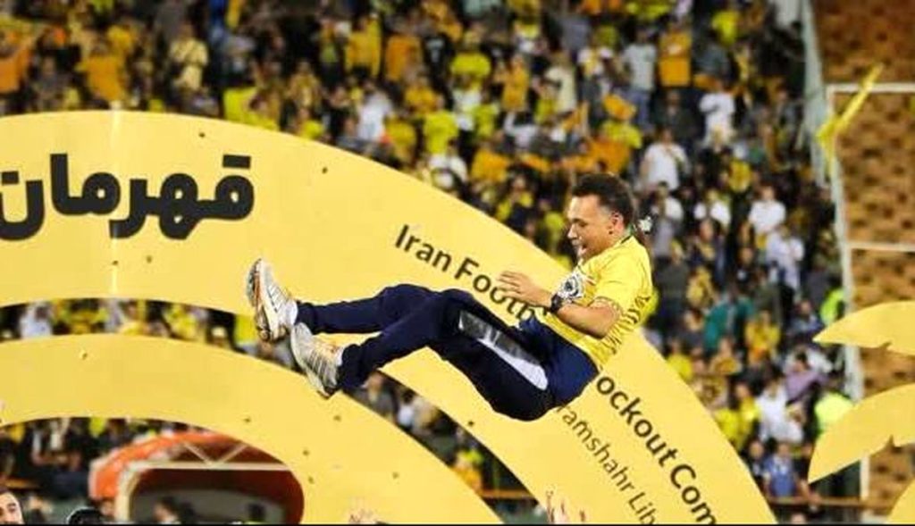 مورایس و هواداران سپاهان؛ دوری و دوستی