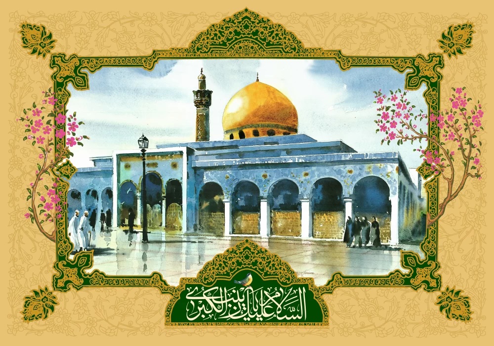 پوستر تبریک ولادت حضرت زینب (19)